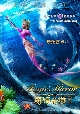 发少稳胆十四场